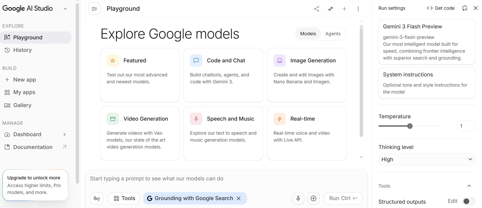 Google AI Studio Google AI Studio